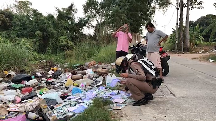 ทิ้งใบสั่ง