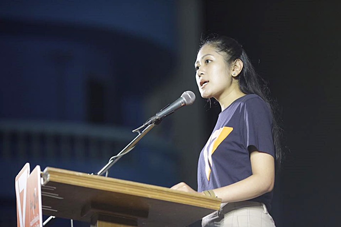 ช่อ พรรณิการ์ วานิช 