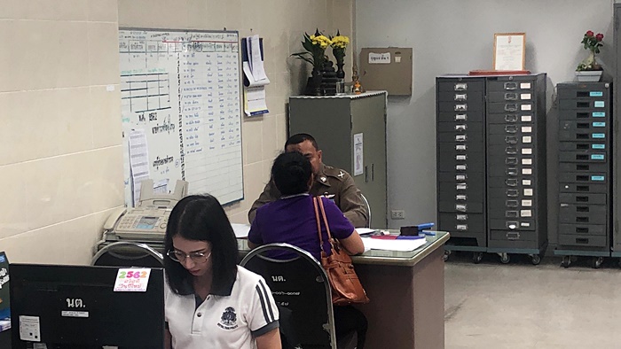 โจรปล้นรถขนเงิน