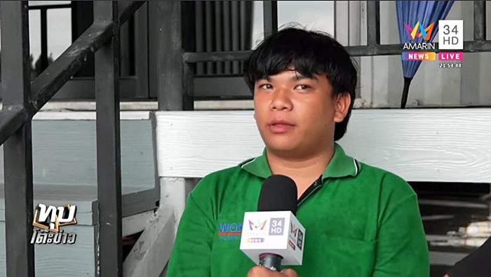 นั่งขัดสมาธิตาย 