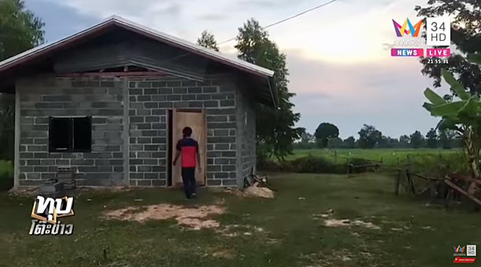  มีมี่ หนุ่มหน้าปาน