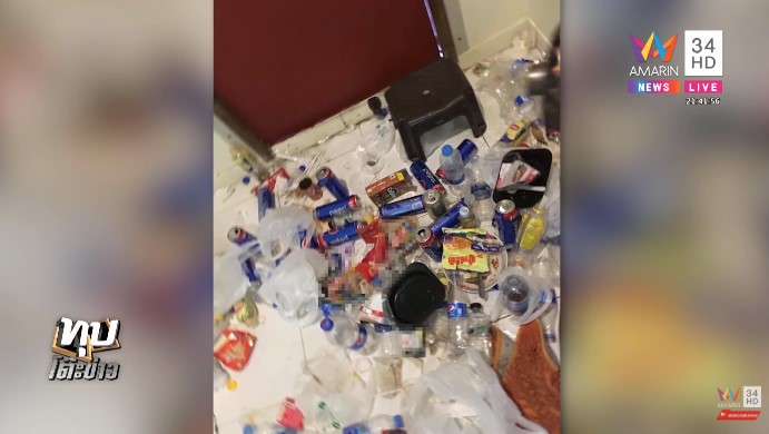 ห้องเช่า