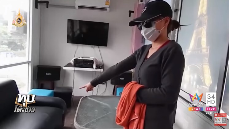 แอบใส่ยาเสียสาวให้เด็กดริงก์