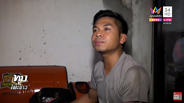 เพลง นะโม