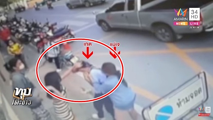 คลิปตบกัน