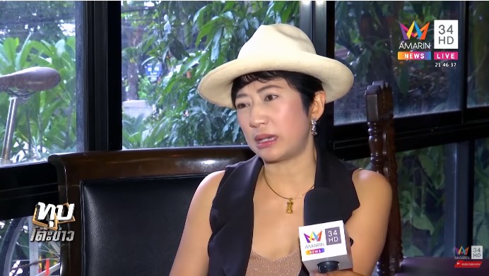 ห้องเช่า