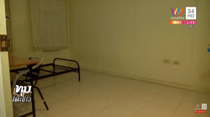 ห้องเช่า