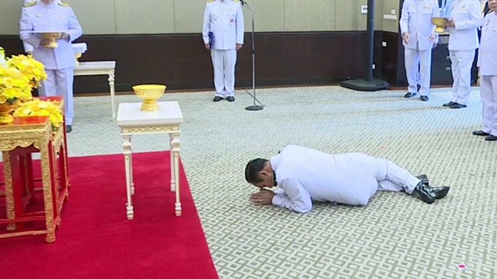 พล.อ. ประยุทธ์  