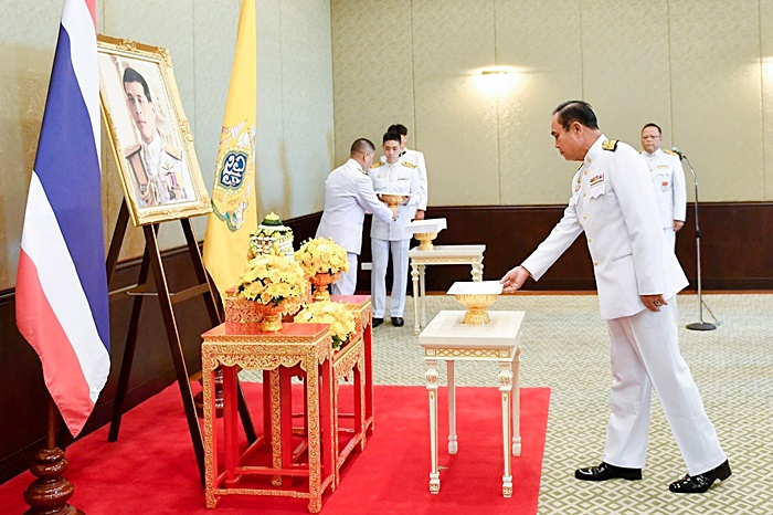 พล.อ. ประยุทธ์  