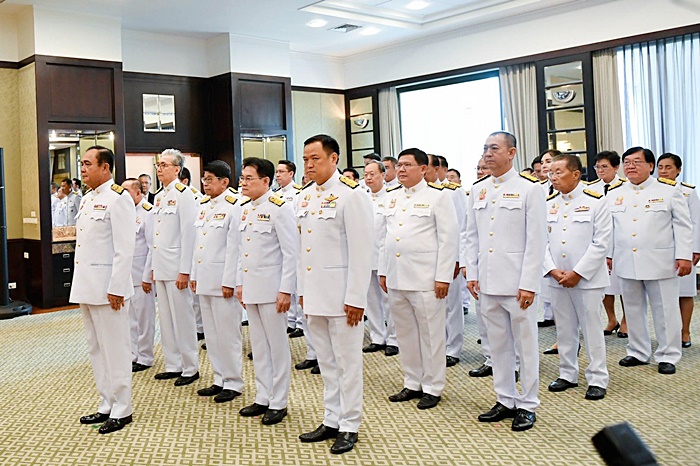 พล.อ. ประยุทธ์  