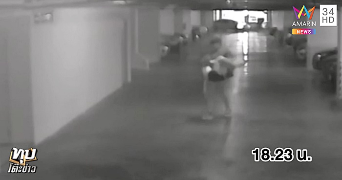  น้ำอุ่น ลากตัวลัลลาเบล จากลิฟต์เข้าห้อง 