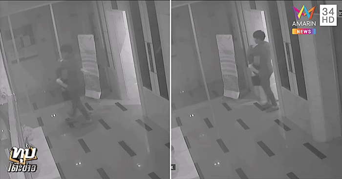  น้ำอุ่น ลากตัวลัลลาเบล จากลิฟต์เข้าห้อง 