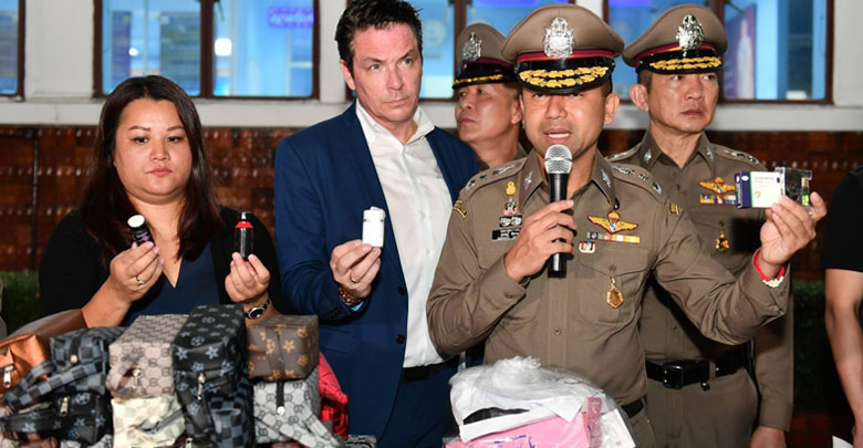 ยาควบคุม