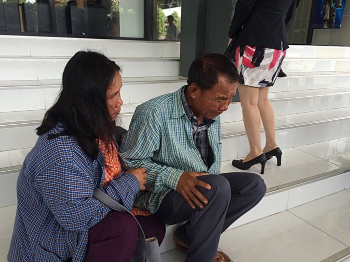 ตายายเก็บเห็ด