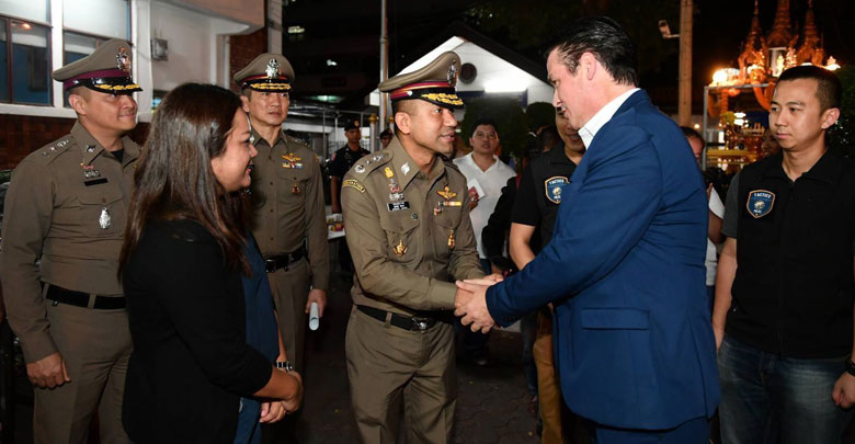 ยาควบคุม