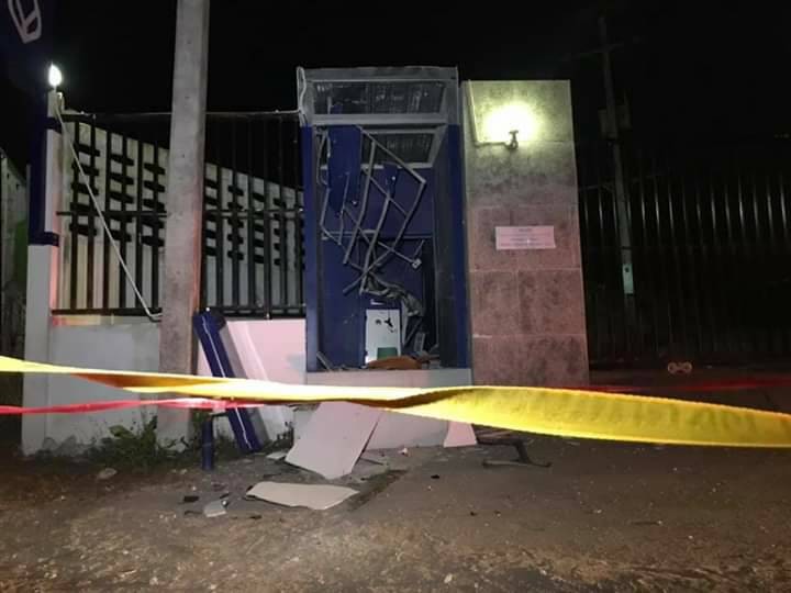 ระเบิดตู้เอทีเอ็ม