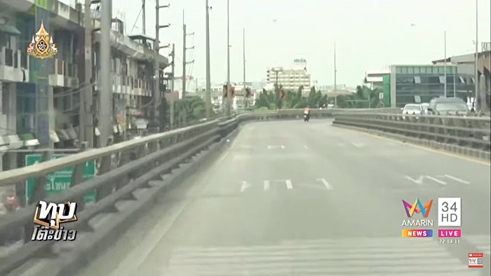 โน้ต ภัทร์นฤณ