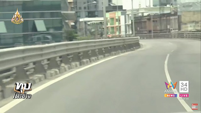 โน้ต ภัทร์นฤณ