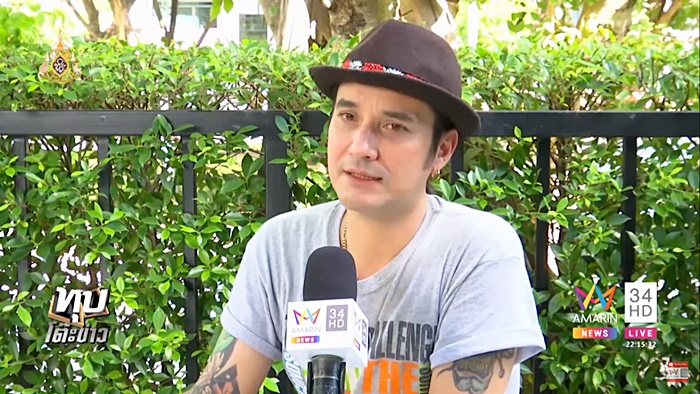 โน้ต ภัทร์นฤณ