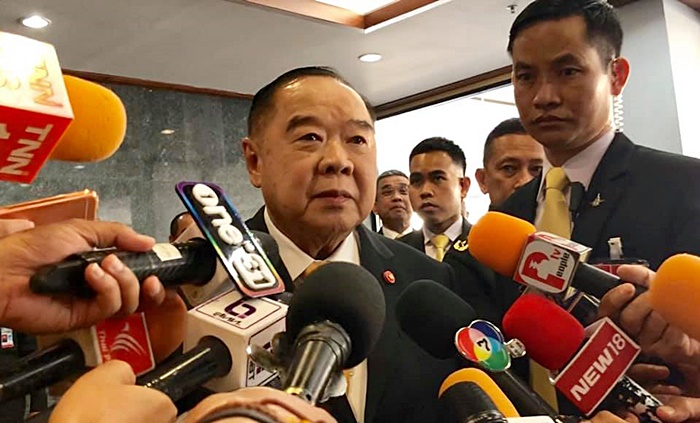ประวิตร