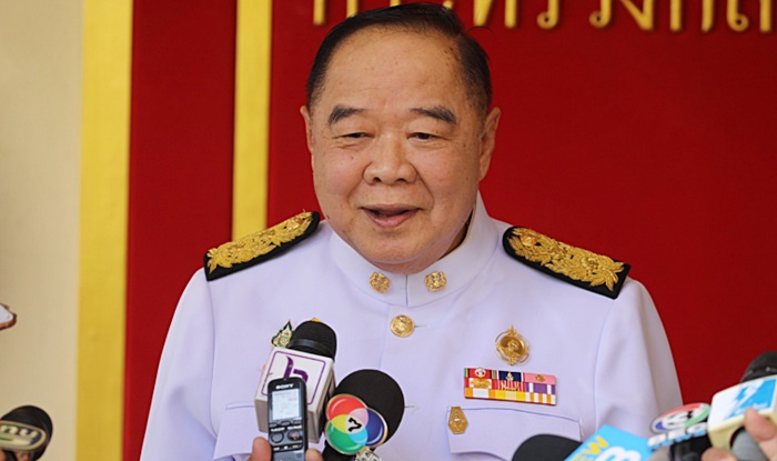 ประวิตร
