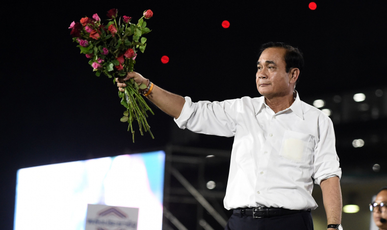  พล.อ. ประยุทธ์ จันทร์โอชา