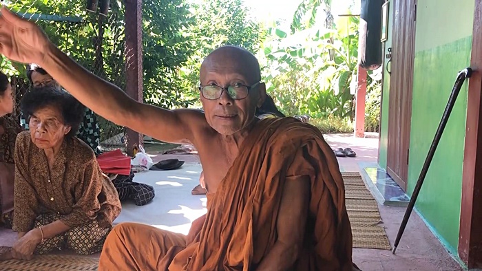 ผีเข้า