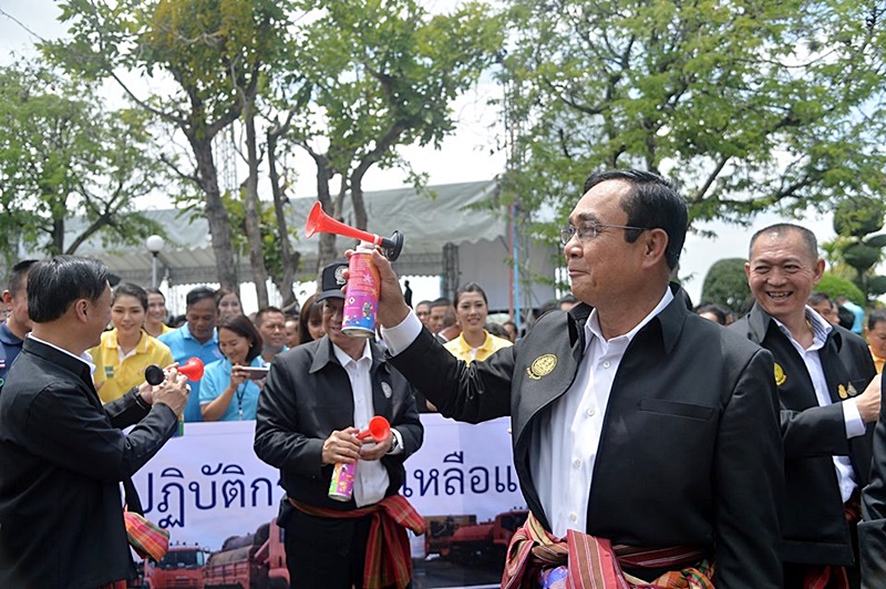 พล.อ. ประยุทธ์ จันทร์โอชา
