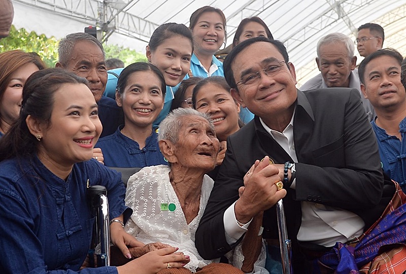 พล.อ. ประยุทธ์ จันทร์โอชา