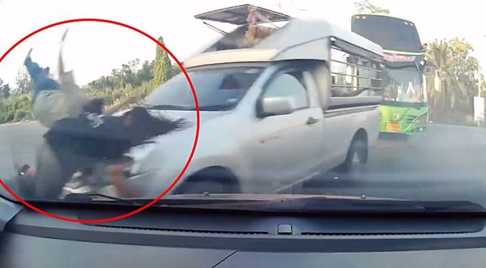 อุบัติเหตุ