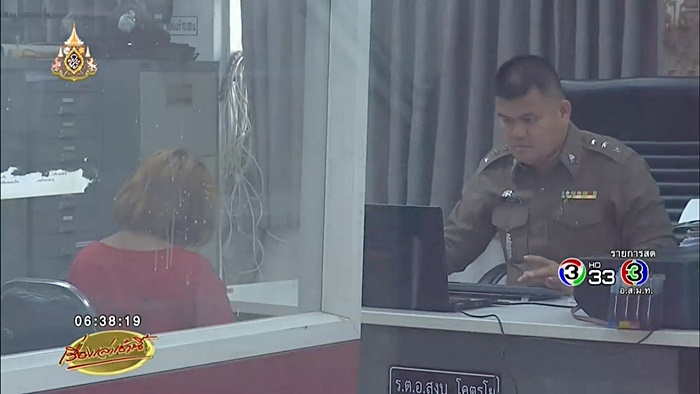 ทำร้ายเด็ก