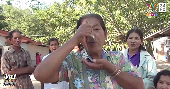 น้ำศักดิ์สิทธิ์