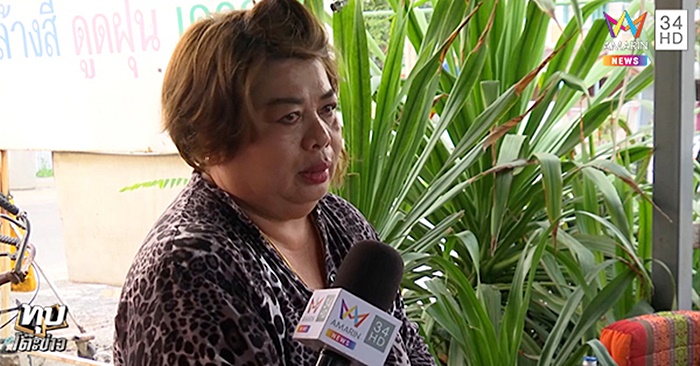 ต่างด้าวขับรถอัดกำแพงคาร์แคร์ 