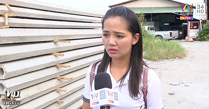 ต่างด้าวขับรถอัดกำแพงคาร์แคร์ 