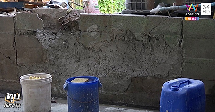 ต่างด้าวขับรถอัดกำแพงคาร์แคร์ 