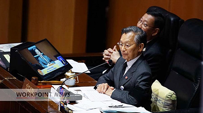 ชวน หลีกภัย