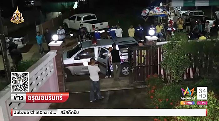 ยิงตัวตาย