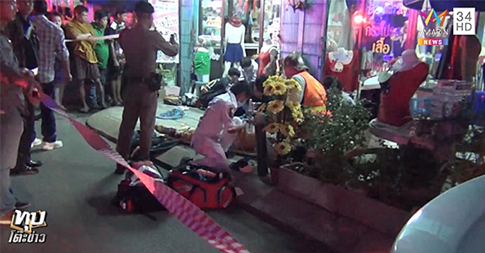 ผัวคบชู้ 