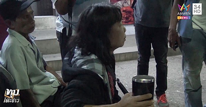 ผัวคบชู้ 