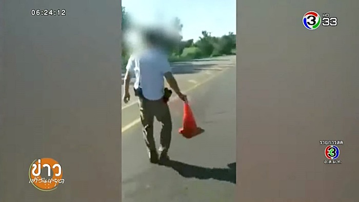 ตำรวจเมา