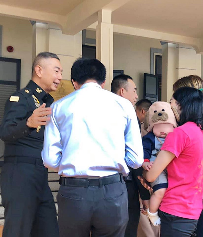 น้องเรย์