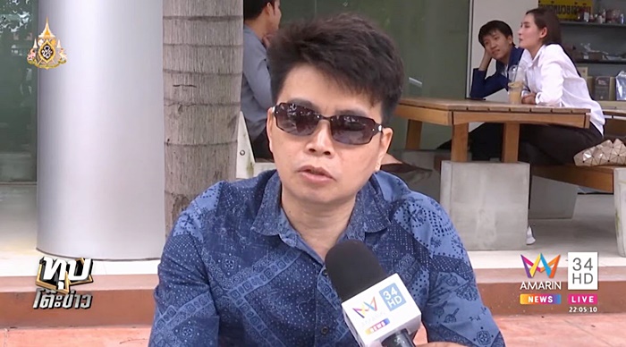 ฆ่าฝังดิน