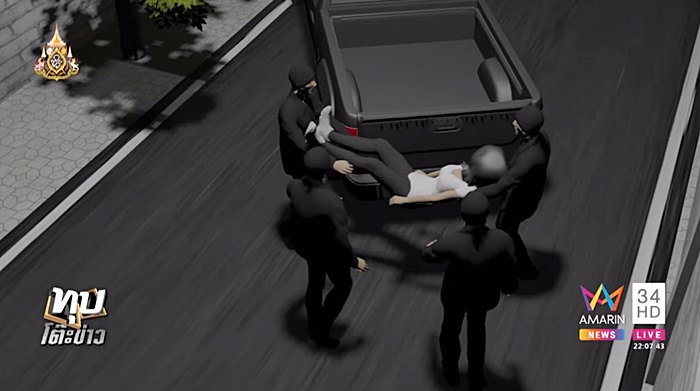 ฆ่าฝังดิน