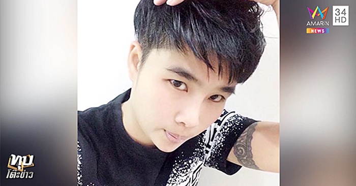 ฆ่าฝังดิน