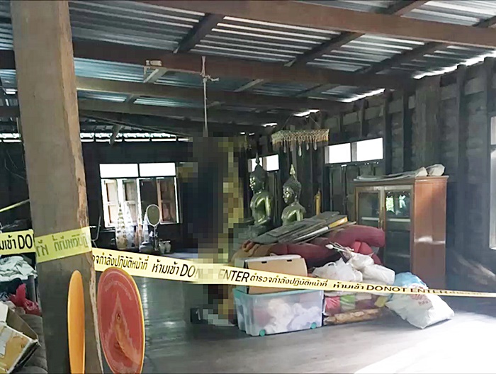 ผูกคอตาย