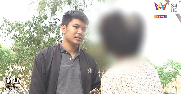 ฆ่ายัดบ่อคอนกรีต