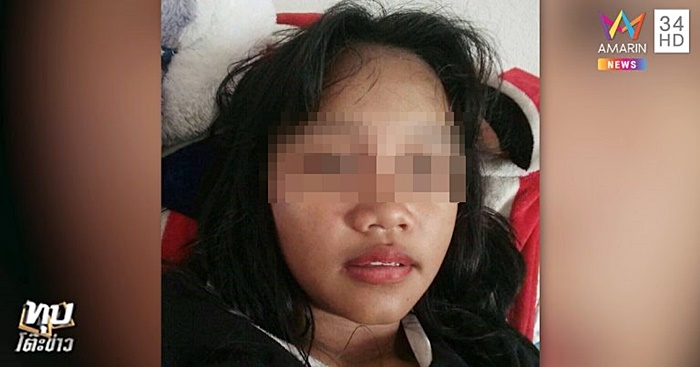 ผู้หญิงตบกัน