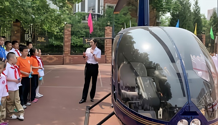 ขับ ฮ. ไปส่งลูกที่ รร.