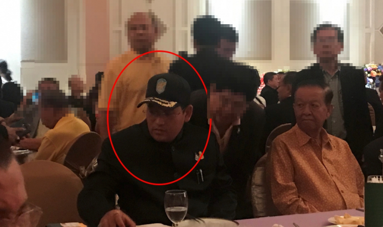 นายวันกษัตริย์ 