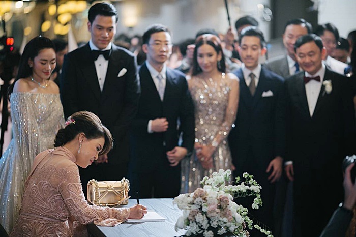 ทูลกระหม่อมหญิงอุบลรัตนราชกัญญา